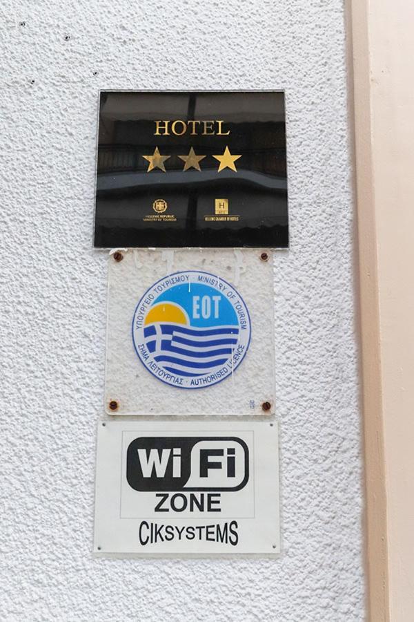 Spa Hotel Alex 루트라 에디프수 외부 사진